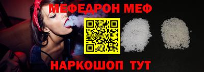 бошки Нарткала