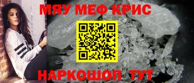 гашишное масло Можга