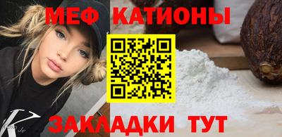 синтетический гашиш Моздок