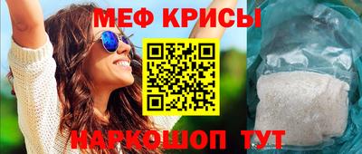 бошки Нарткала