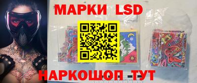 мефедрон Нальчик