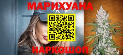 бошки Нарткала
