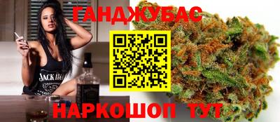 мефедрон VHQ Наро-Фоминск