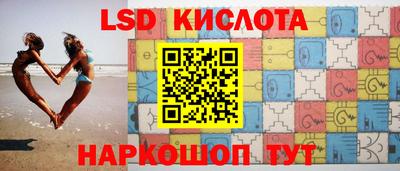 бошки Нарткала