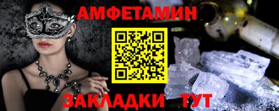 бошки Нарткала