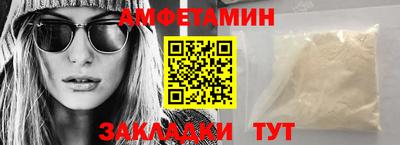 бошки Нарткала