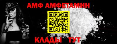 мефедрон VHQ Наро-Фоминск