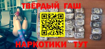 мефедрон VHQ Наро-Фоминск