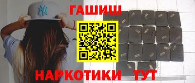 бошки Нарткала